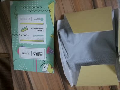 收到啦，真的很好看，很舒服，太满意了！是纯棉的，而且轻薄透气，穿着也不勒肚子，太棒了！