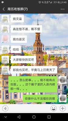 第二次购买了，我还推荐给我盆友~然后居然全部都买了~准备推荐给家里人了~大家记得去聚划算领券再买哦~