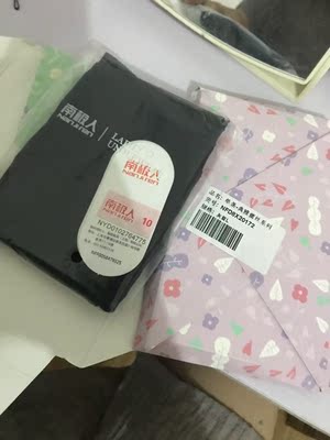 和想象的一样，不是第一次在这买了，质量和外观还是一如既往的好😊