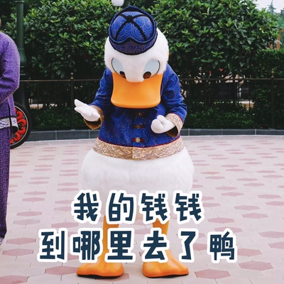 穿起来还算舒服，这个很薄，而且没什么型。我要穿比平常小一个杯的比较合适。但是！！拿到手的时候没什么味道，不知道为什么一下水就有很刺鼻的气味！洗了两三盆水都有，洗完手上都还有刺鼻的气味。但是下水了也没法退了。只能说穿起来还挺舒服的，就是这个味道让人有点不放心。