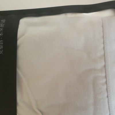 第一次穿这种。出于谨慎只买了一件。质量挺好。上面有层纱,蛮薄的,手洗容易。夏天穿真的是非常舒服了 第一次穿这种。出于谨慎只买了一件。质量挺好。上面有层纱,蛮薄的,手洗容易。夏天穿真的是非常舒服了