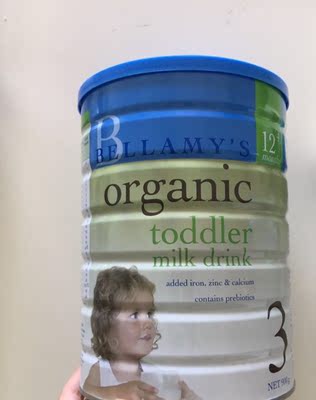 非常满意，宝宝一直在喝，快递也很快，服务态度也很好，帽子