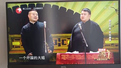 调查心得明基显示器怎么样,三个月使用彻底后悔了,内幕曝光