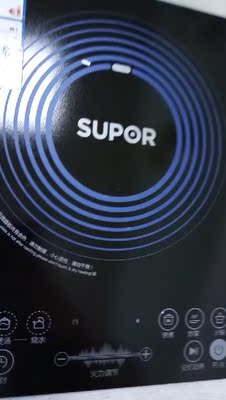 说说苏泊尔SDHCB9E88-210电磁炉怎么样,好不好呢,用后反馈