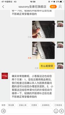 😔😔😔😔😔😔😔😔😔😔