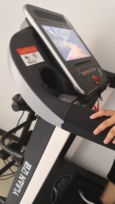 解说亿健跑步机怎么样,质量差不差呢，亲身使用经历曝光