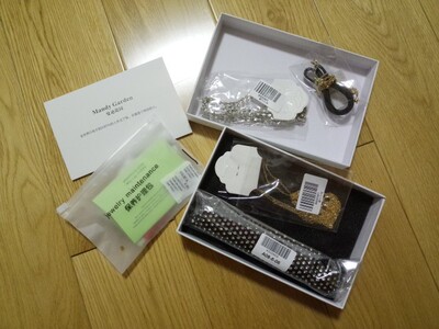 很好哦,感觉很适合海边搭比基尼或者是低胸长裙的,效果还挺优雅的,东西每个包装都特别好,颜色也很亮东西很精致,卖家态度也挺好的,看得出是用心在经营,会考虑回购的。 很好哦,感觉很适合海边搭比基尼或者是低胸长裙的,效果还挺优雅的,东西每个包装都特别好,颜色也很亮东西很精致,卖家态度也挺好的,看得出是用心在经营,会考虑回购的。