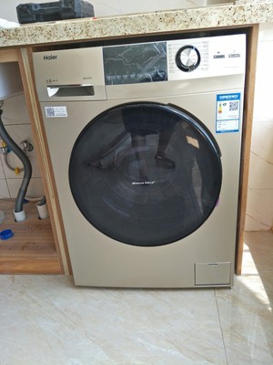 Haier/海尔 BCD-651WDEC 对开门双变频风冷无霜彩晶面板节能冰箱