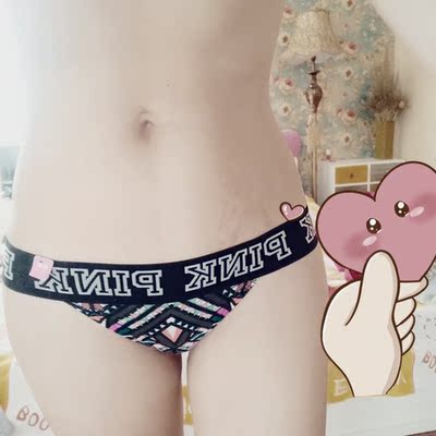 很好,很性感 很好,很性感