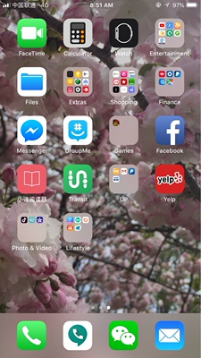 质量非常好，与卖家描述的完全一致，非常满意,真的很喜欢，完全超出期望值，发货速度非常快，包装非常仔细、严实，物流公司服务态度很好，运送速度很快，很满意的一次购物