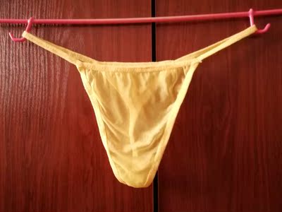 给好评，弹性好，买给老婆的，老婆说穿着舒服，性感还能看到BB，