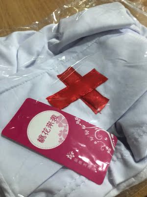 很不錯哦!穿上很性感的,男友超級無敵喜歡! 很不錯哦!穿上很性感的,男友超級無敵喜歡!