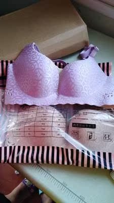 宝贝收到了，不错哦，质量很好，我买的美背的，特漂亮，做工很好，非常喜欢，下次还来买！