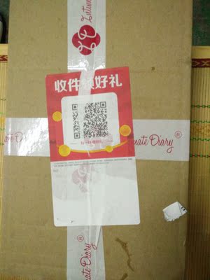 物流很快,两三天就到了。包装严实,没有破损,里面的包装袋有点小设计,挺别致的,蝴蝶结十分有少女心;实物与卖家的图没有什么区别,也没有色差;料子不错,穿上去柔软舒服,没有紧绷感,穿来睡觉也不会感到有束缚。总的来说,是比较满意的,已经安利给朋友,不过希望店家再多出几款类似的bra,以后还会回购的。对了,客服也不错呢,服务有耐心,值得点赞。 物流很快,两三天就到了。包装严实,没有破损,里面的包装袋有点小设计,挺别致的,蝴蝶结十分有少女心;实物与卖家的图没有什么区别,也没有色差;料子不错,穿上去柔软舒服,没有紧绷感,穿来睡觉也不会感到有束缚。总的来说,是比较满意的,已经安利给朋友,不过希望店家再多出几款类似的bra,以后还会回购的。对了,客服也不错呢,服务有耐心,值得点赞。