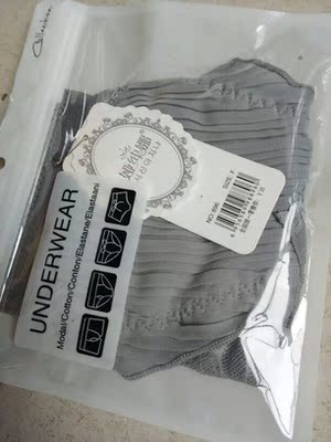 好看好看,每天换着穿 好看好看,每天换着穿