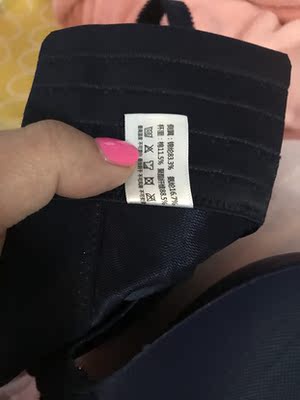 挺好的，聚胸效果明显，就是不怎么包付乳。有点味道。