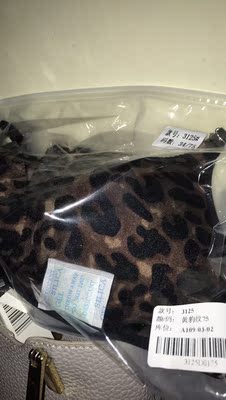 很喜欢，很性感，料子很舒服，大爱