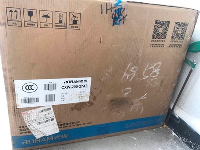 Robam/老板 CXW-200-27A3 油烟机侧吸式 家用大吸力抽油烟机正品