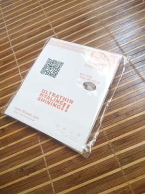 尺码不是很大，弹性也可以，身材苗条的可以选择！