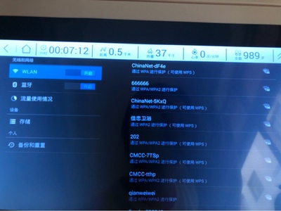 目前看来亿健跑步机怎么样,质量假不假呢，亲身使用三个月感受揭秘