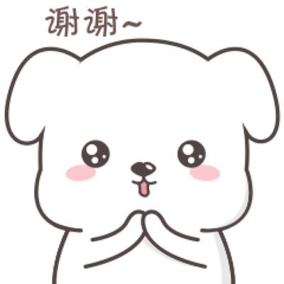 绝对的好东西，刚开始使用，睡觉感觉有改善，继续服用