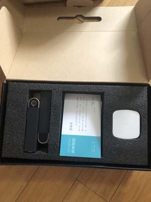 入手评测榉树智能指纹锁怎么样,牌子口碑好吗