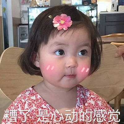 买大了点，懒得换了，穿着挺舒服的