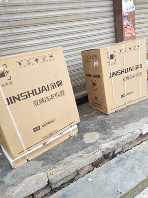 金帅洗衣机怎么样,选购经验分享,金帅洗衣机怎么样,网民最为关心的问题,莫过都在这里