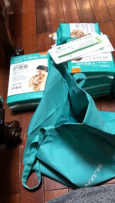 解说娇雪待产包怎么样，质量很差是真的吗