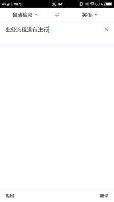 解说ELLE HOMME男包怎么样,质量假不假呢，亲身使用三个月感受揭秘