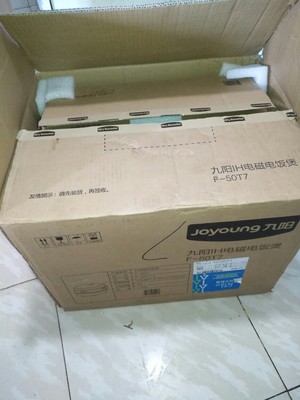 讨论九阳F-50T7电饭煲怎么样,九阳质量如何,值得入手吗
