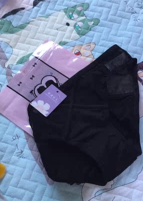 还不错独立包装主要样子喜欢💕