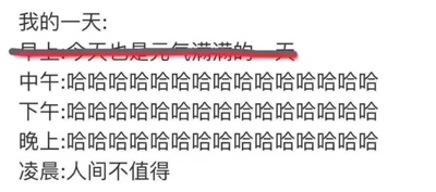 这是一个好评模版,因为本仙女很懒,不想每个产品都写好评,所以特意模仿网友写下的这个模版,但是这个产品无论是质量还是外形都要是本仙女喜欢的,如果不喜欢,本姑娘收到会很生气,然后这个模版就会成为本仙女喋喋不休的抱怨书,自然不可能撒下这个好评,这里写下这么多,给各位淘友一个参考,本宝贝还是极好的哦。来自一位懒惰的只爱购物不爱写好评却想增加淘氣值快点成为apass会员的仙女! 这是一个好评模版,因为本仙女很懒,不想每个产品都写好评,所以特意模仿网友写下的这个模版,但是这个产品无论是质量还是外形都要是本仙女喜欢的,如果不喜欢,本姑娘收到会很生气,然后这个模版就会成为本仙女喋喋不休的抱怨书,自然不可能撒下这个好评,这里写下这么多,给各位淘友一个参考,本宝贝还是极好的哦。来自一位懒惰的只爱购物不爱写好评却想增加淘氣值快点成为apass会员的仙女!