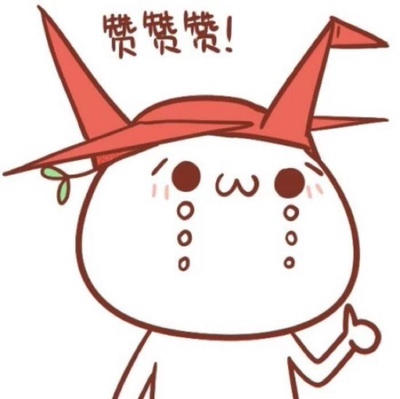 淘宝几年才知道原来评论85个字才会有积分。所以从今天到以后，这段话走到哪里就会复制到哪里。首先要保证质量啊，东西不赖啊。不然就用别的话来评论了。不知道这样子够不够85字。谢谢老板的认真检查。东西特别好，我不是刷评论的，我是觉得东西好我才买的，你会发现我每一家都是这么写的。因为复制一下就好了。