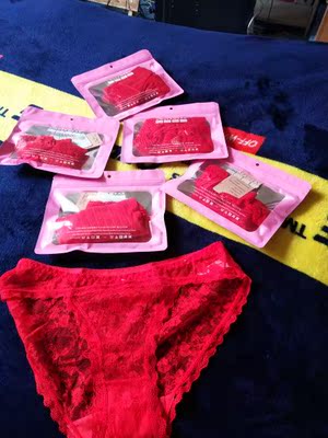 此用户没有填写评价。 此用户没有填写评价。