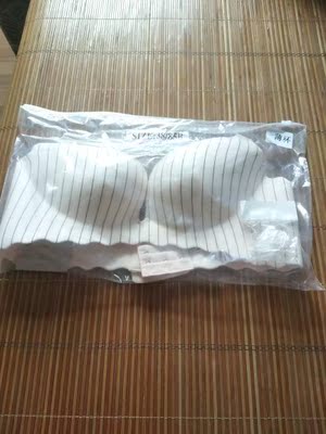 宝贝收到了，很好，好喜欢，快递也很快，祝、卖家生意，越来越好。