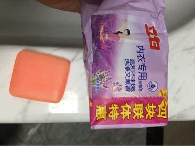 样式不错就是…欲言又止 喜欢的自己衡量 样式不错就是…欲言又止 喜欢的自己衡量