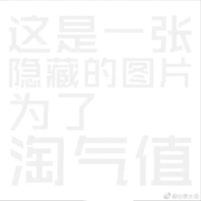 色差严重！！！！不是无痕面料，边比较明显！