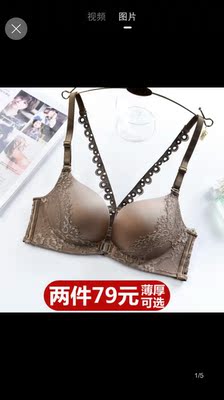 料子滑滑的  很是不错  我喜欢   很性感穿起来  谢谢卖家   物流也挺快