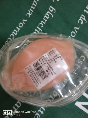 不错,包装挺好。 不错,包装挺好。