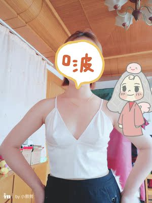 衣服不错，之前就买过他们家黑色的这款，结果黑色的没货了，那就买亮肤色的~也好搭衣服，【这款衣服没有胸垫，更加自在，更加舒服，只能用沐浴露洗，而且干得很快，上次吃面条沾上油居然回来洗也洗得干净~】非常棒！『这种面料不会起球，但是不要和尖锐性的衣服一起穿，否则会起球噢~』