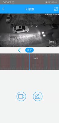 【揭秘】蒂卡尔摄像头怎么样，质量烂不烂呢,用后反馈