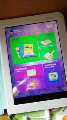 评测点评步步高家教机h8s h9a哪个好,步步高家教机h8s和h9a有什么区别,选哪个靠谱