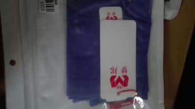 真是好内裤，穿上后就想穿它们家的。