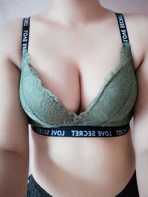 宝贝收到了，质量非常好，而且特别聚拢，尺码非常适合，特别喜欢！