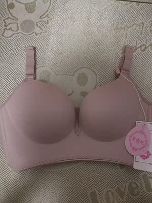 已经连续买了三套皇禧妃的内衣了，这款磨毛款，上身效果不错，挺舒适滴，手感也好，准备再买一套。