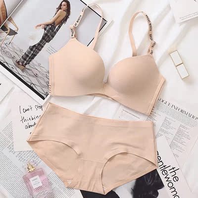 特地用了一段时间再过来评价内衣的质量相对比较靠谱，而且夏天穿一点都不闷热两扣的比较适合夏天，而且运动款的穿着感觉很舒服一点都不累而且胸型树国的非常好，买两件价格上也相对比较优惠非常的合适，版型面料舒适度都肩背的那一看的床是精品。