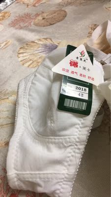 纯棉，薄薄的，夏天穿正合适，非常合身，妈妈很喜欢，下次再来