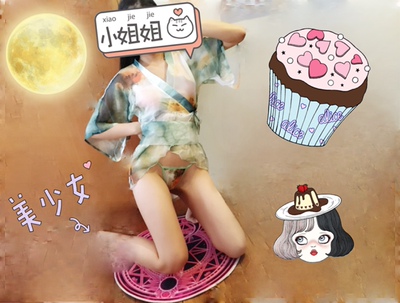 欠了好久的返图嘿嘿嘿 主人回来了要服侍主人太忙了 这个超舒服呀 纱网质感 超棒的颜色！希望胖次猫多出点和风的呀～