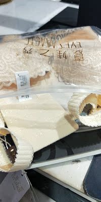 看起来挺不错哦